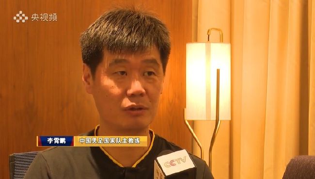 杨公秘传风水门派三一门，今世游荡少掌门杨阳、傻子师兄杜客船和天煞孤星助手正樱三人，在一件拜托中卷进诡异法阵杀人事务里，破阵后名声年夜震，但不断呈现法阵杀人背后，长老莲姨发现牵扯到另外一门派命水堂。杨阳虽不想获咎命水堂，但命水堂掌门四爷却瞄上了正樱特别命格。四爷施法激起杨阳桃花劫，令杨阳破了正樱身子后作为阵眼，杨阳发现工作本相，和莲姨杜客船打败命水堂护法虎哥，粉碎四爷的年夜阵，救出正樱。